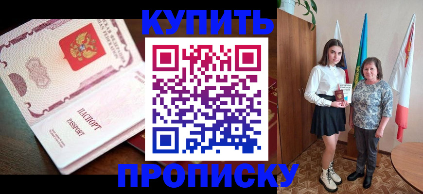 форма 3 в Гае